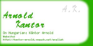 arnold kantor business card